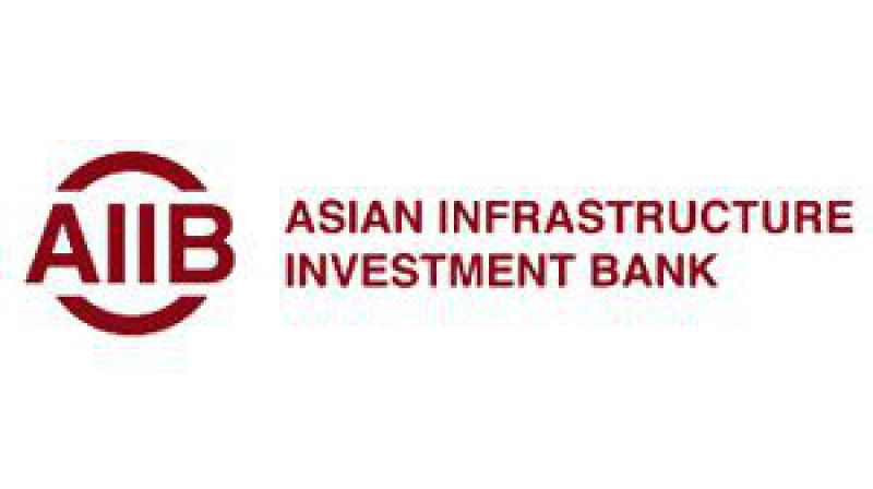 asian-infrastructure-investment-bank-aiib-richtext